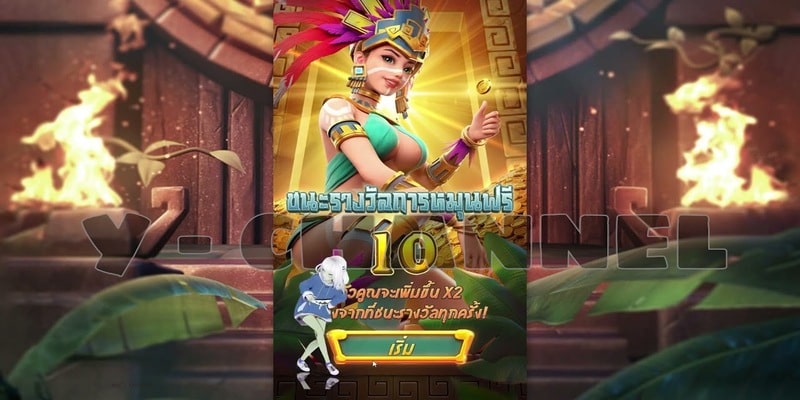 Mọi nguyên tắc chơi của tựa game Treasure of Aztec 2024